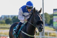 Ami De Vega Oslo Cup TOP