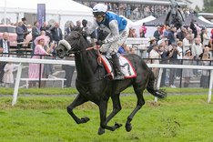 Ami De Vega Norskt Derby TOP