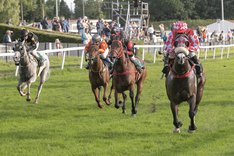 Chef la Adare_S8I9679