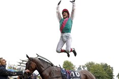 Enable 1