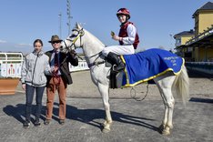 Jockeyklubben Cup