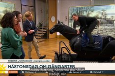 VideoCapture_20230118-182411