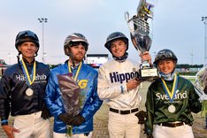 hmastare-prisutd-top