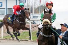 King Cooper och Alfaares