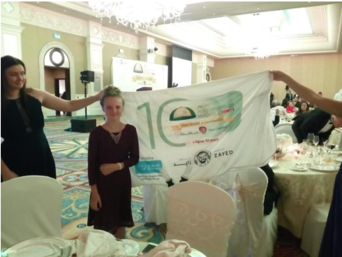 stina landh abu dhabi täcke
